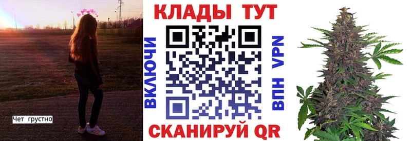 Купить наркоту Верхотурье ГАШ Alpha PVP Меф мяу мяу COCAIN