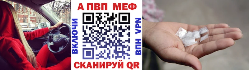 OMG как зайти  Верхотурье  Alpha-PVP крисы CK  сколько стоит 