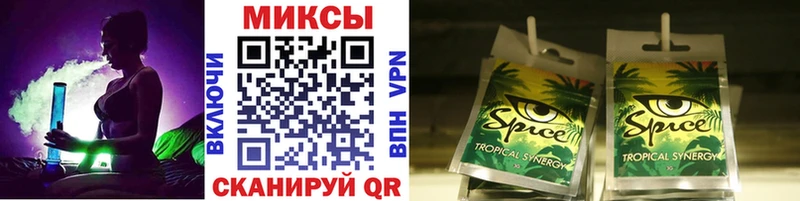 Бутират оксибутират  продажа наркотиков  Верхотурье 