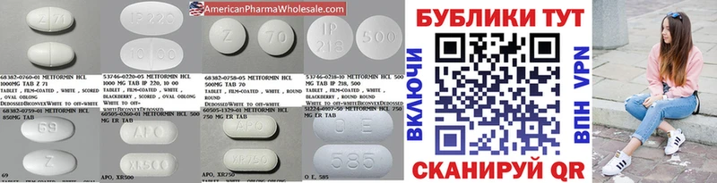Экстази 99%  blacksprut вход  Верхотурье  где найти наркотики 