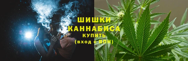 соль курить ск Беломорск