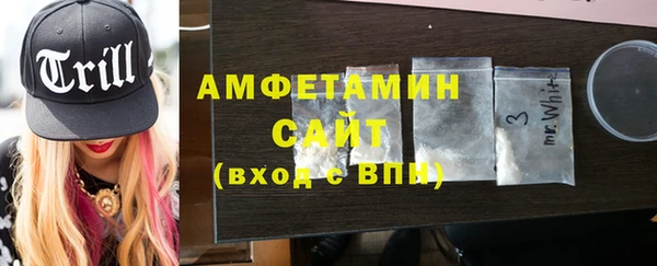 гашиш Белоозёрский
