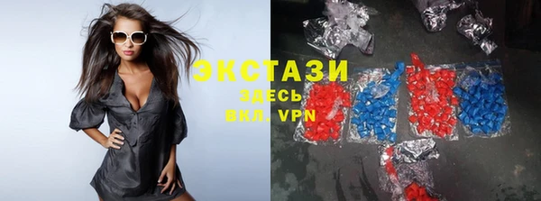прущая мука Ступино