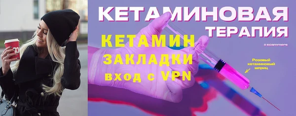 гашиш Белоозёрский