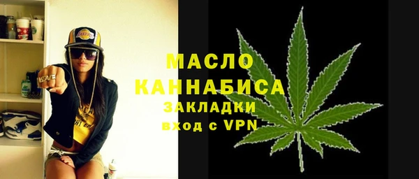 гашиш Белоозёрский