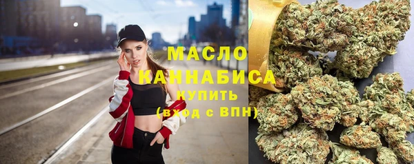 гашиш Белоозёрский