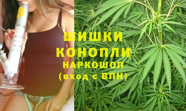 соль курить ск Беломорск