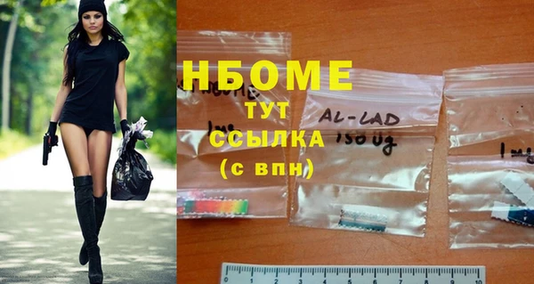 mix Баксан