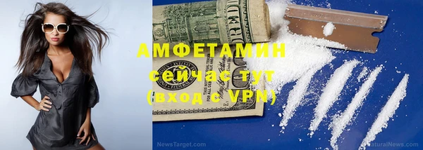гашиш Белоозёрский