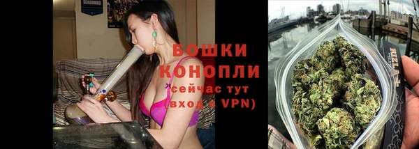 кокс Струнино