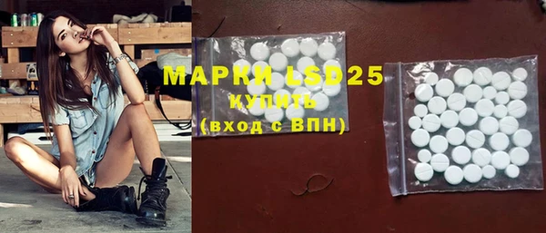 mdpv Балабаново