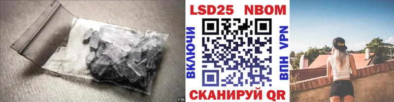 ЛСД экстази кислота  Верхотурье 
