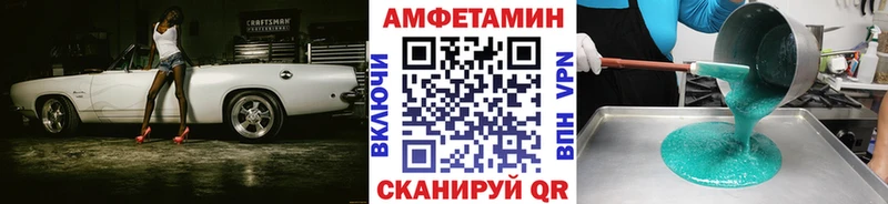 Первитин витя  наркошоп  Верхотурье 