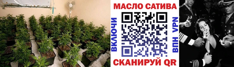 ТГК вейп  Верхотурье 